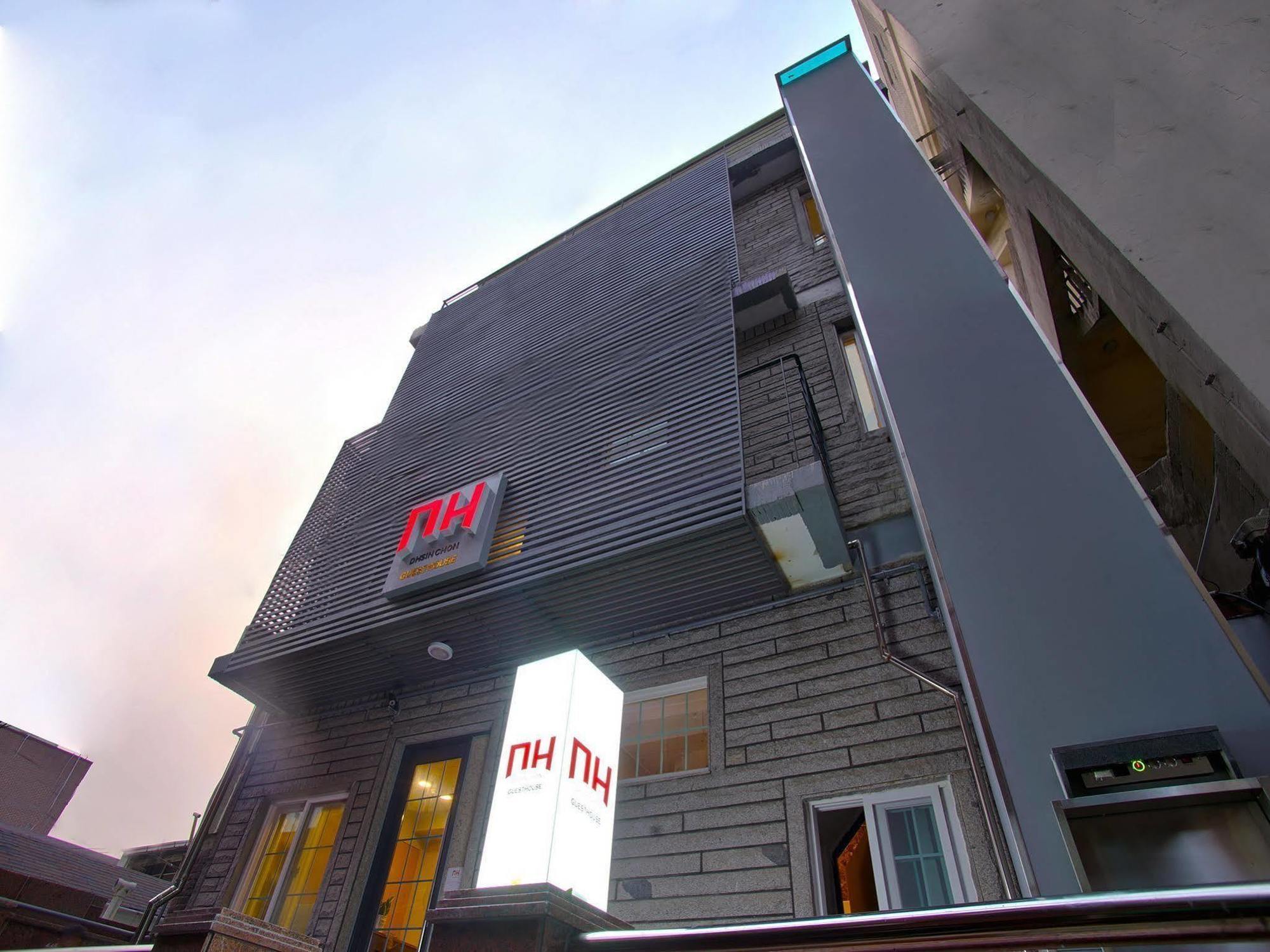 D.H Sinchon Guesthouse Seoul Exterior photo